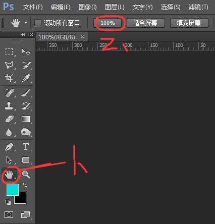 淘宝美工平面设计是什么,淘宝美工平面设计方法