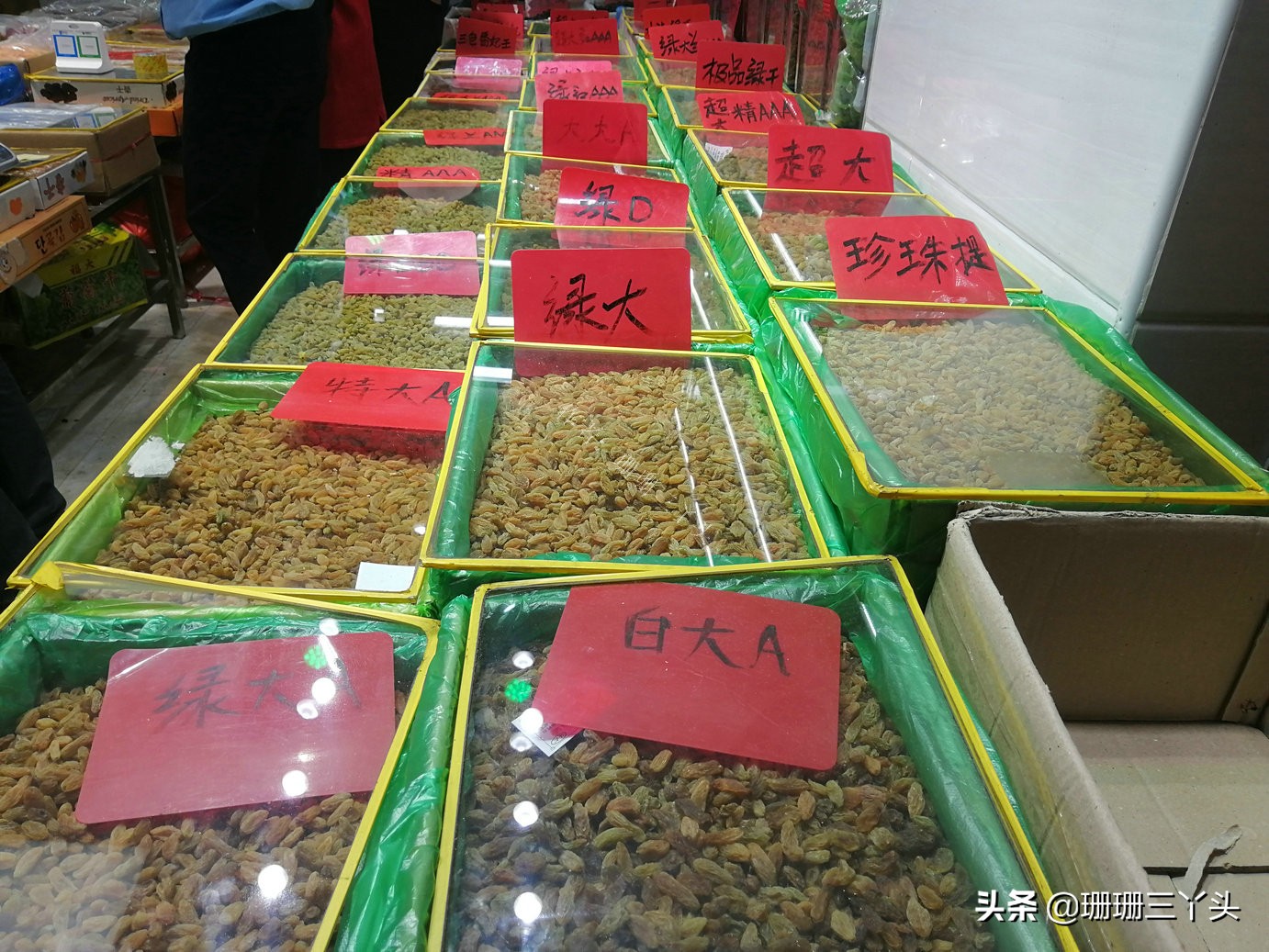 广州年货食品批发市场哪里最全,广州一德路年货批发