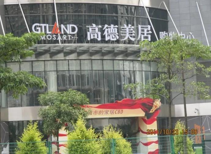 雷州首富苏萌回北港,雷州首富苏萌是如何发家的