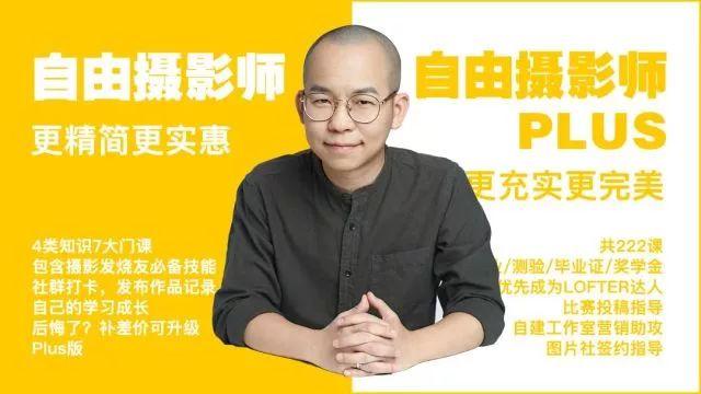 光圈为什么会影响景深,光圈影响景深物理原因