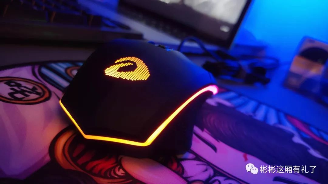 达尔优牧马人五代游戏鼠标调灯光,达尔优牧马人鼠标驱动程序打不开