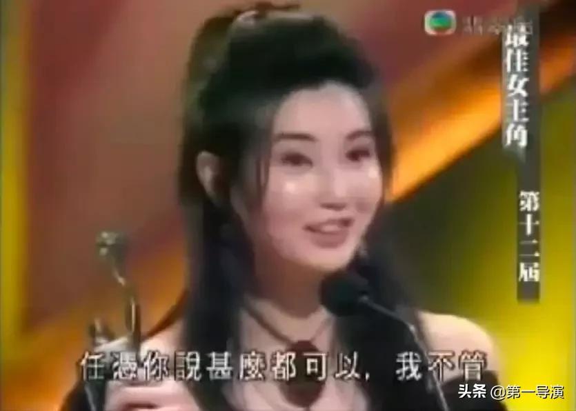 林青霞和关之琳真人,成龙关之琳林青霞合演的电影