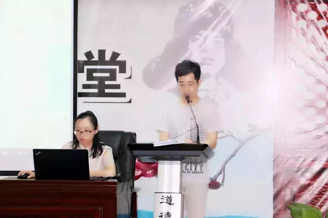 新课堂教学专题培训小学语文,小学语文教师培训视频