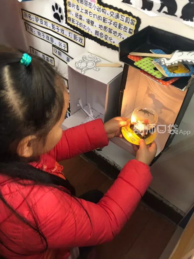 这份小中大班科探区全攻略请收好，让你省时省力又省心