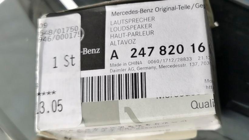 越野轮胎搭配在小车上好不好看,越野轮胎配轿车