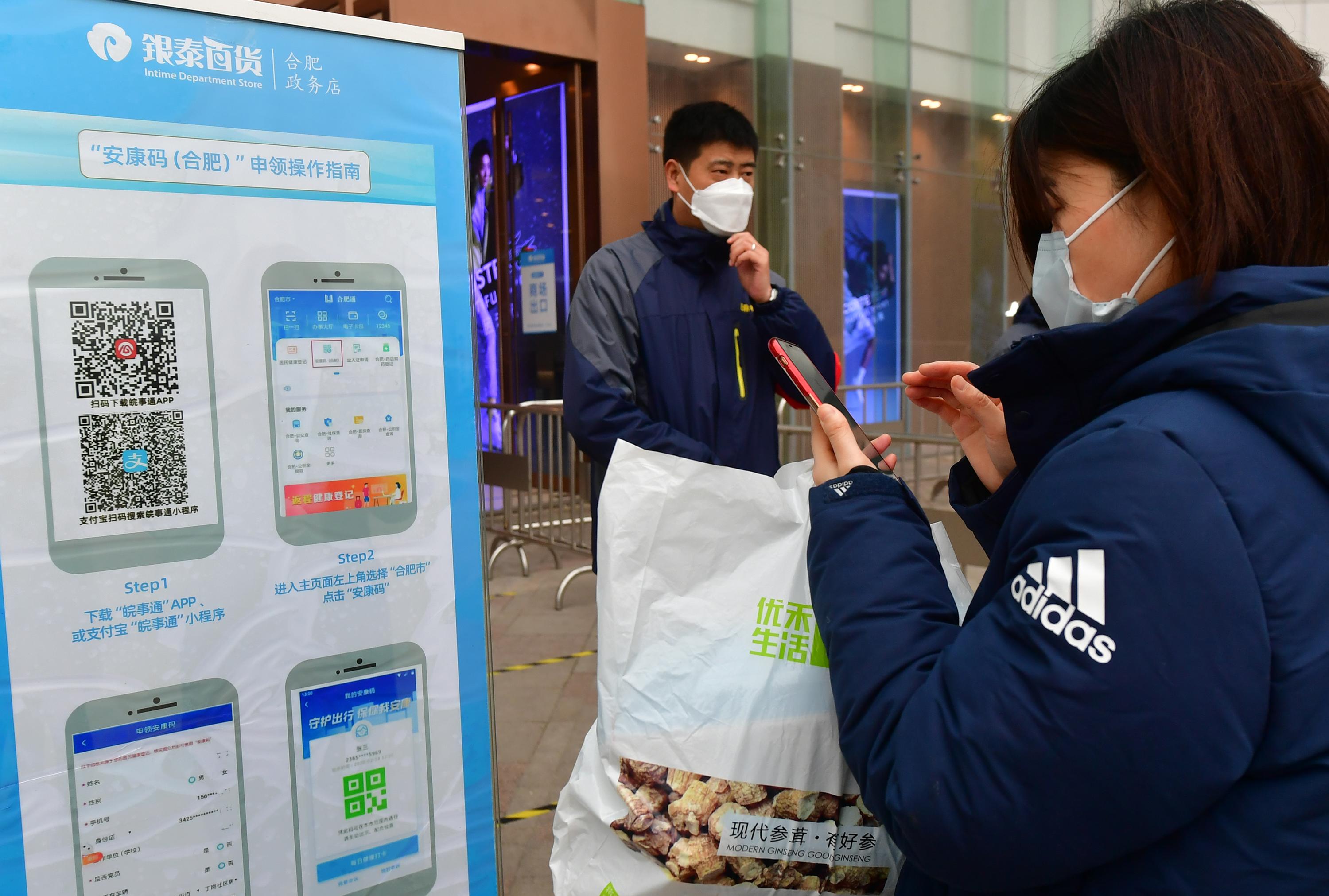 全球最大IPO背后，安徽90后支付宝客服小二服务有温度