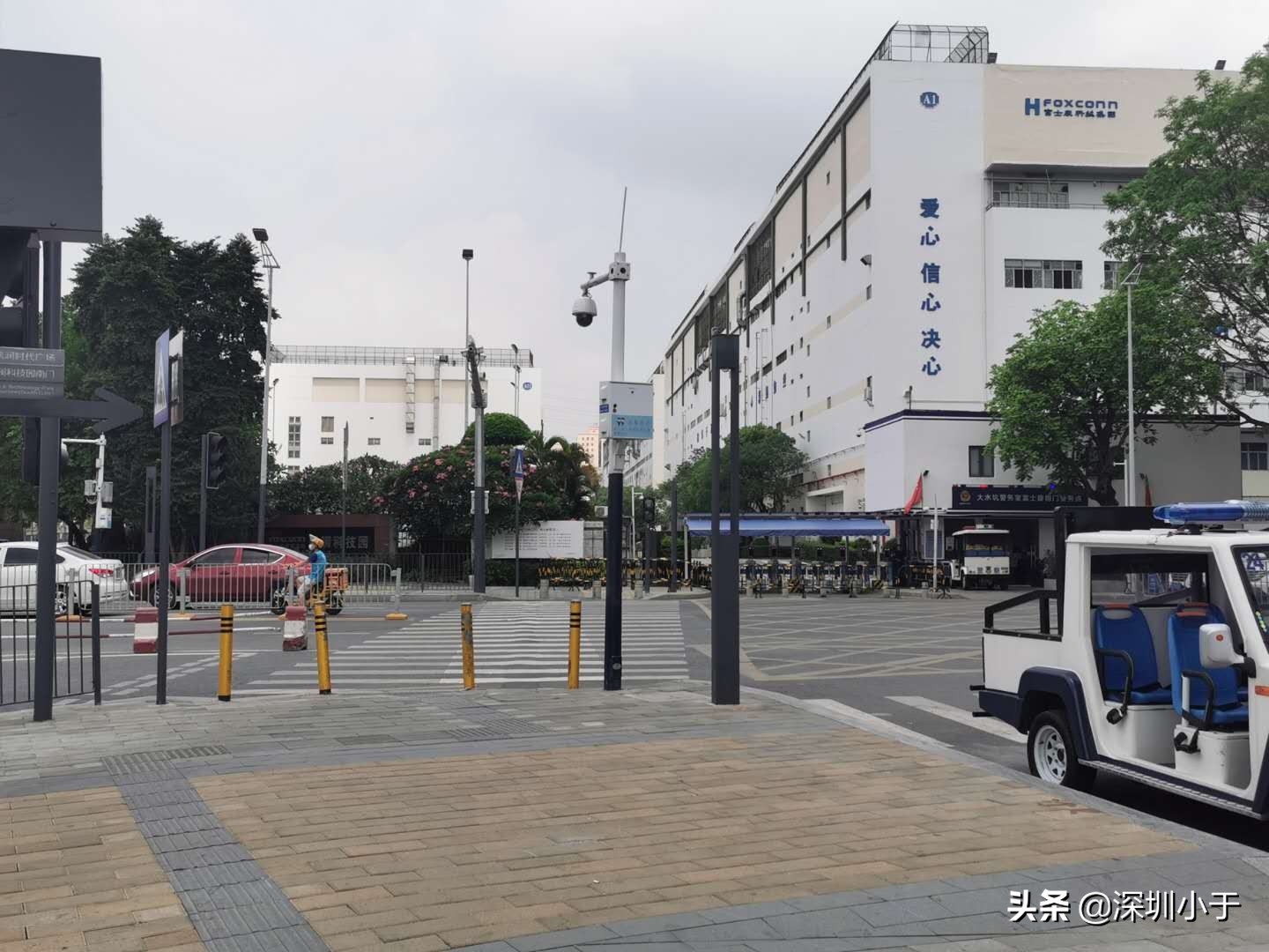 富士康大水坑需要搬迁吗,大水坑富士康搬走了么