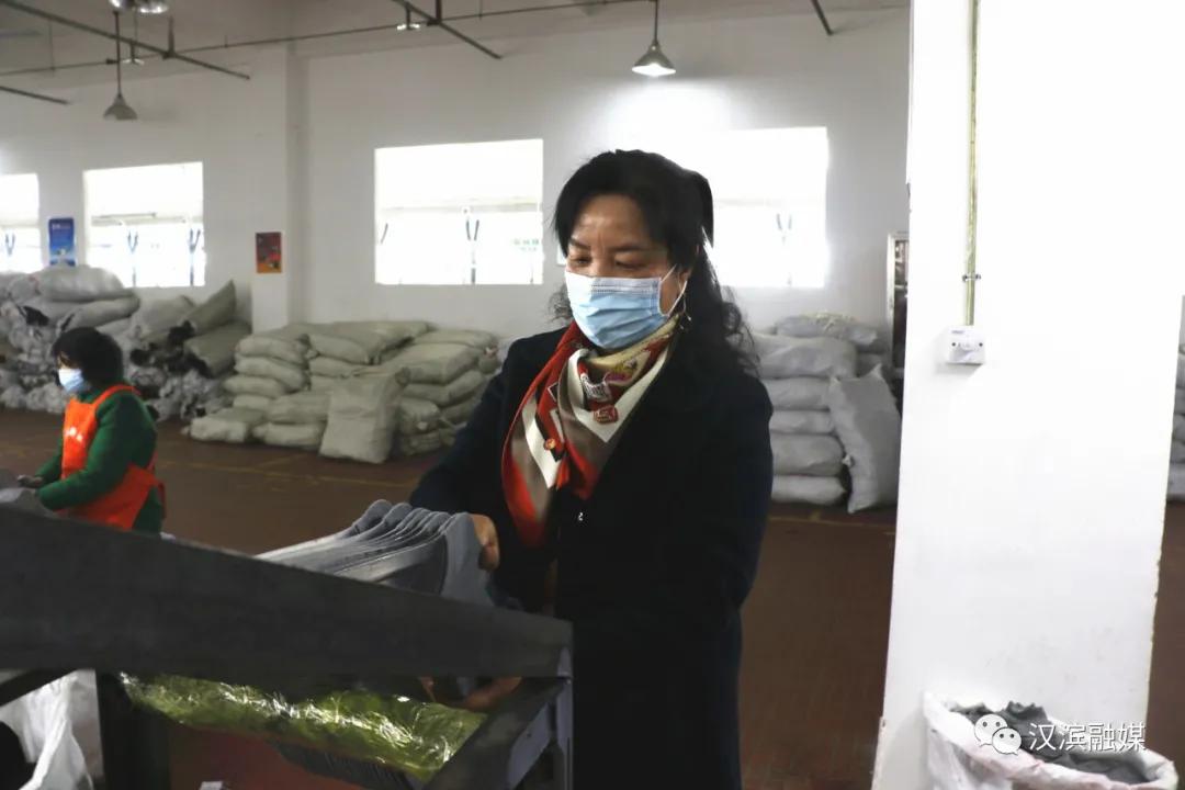 浙商顾芝红：扎根汉滨办厂的背后~~
