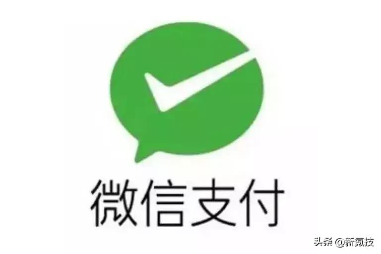 退出支付缴费通道停机断网充话费,停机断网还可以交话费吗