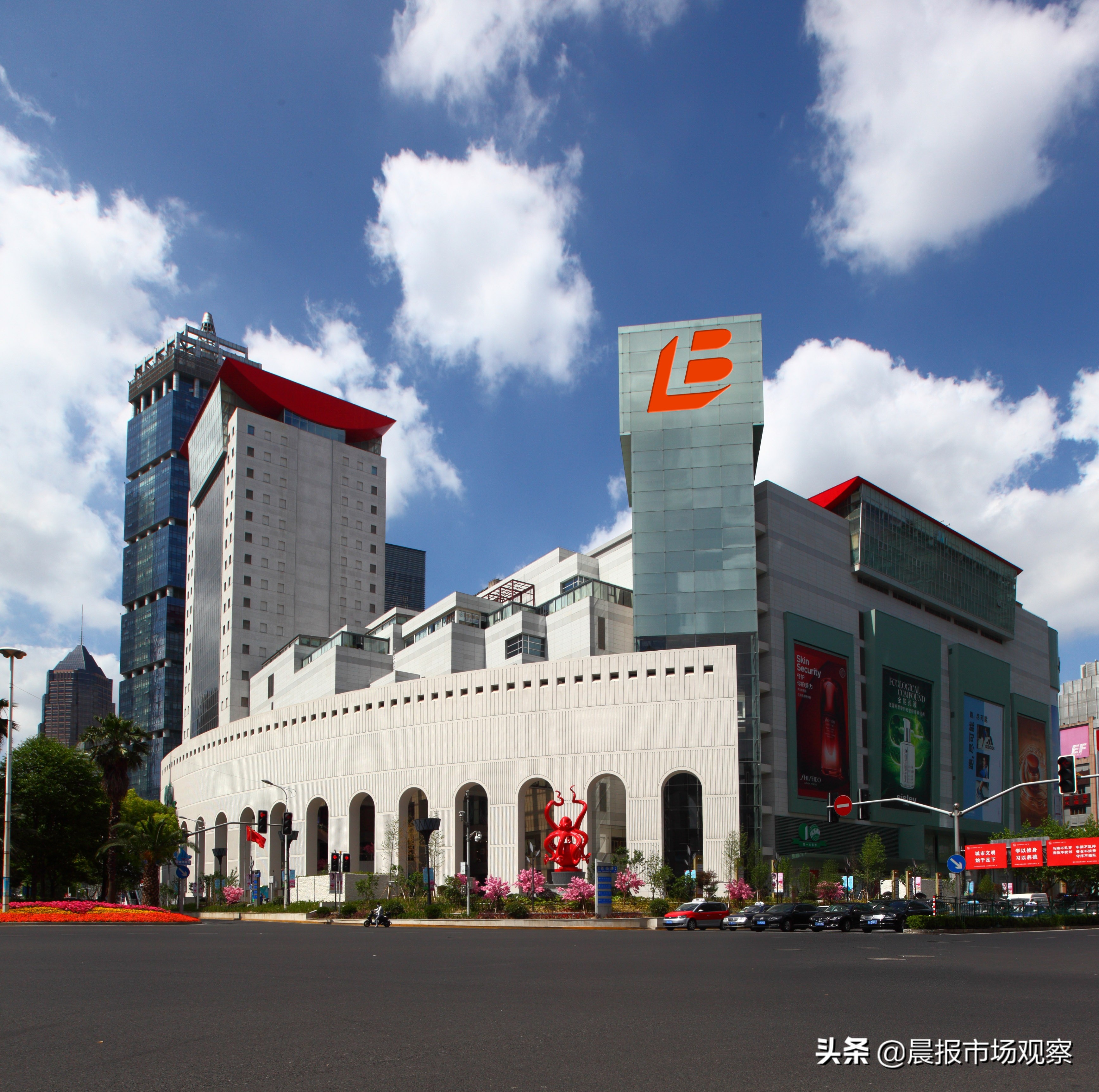 明折明扣不烧脑，周末就要放肆购——第一八佰伴爱的IN记专场答谢会重磅来袭