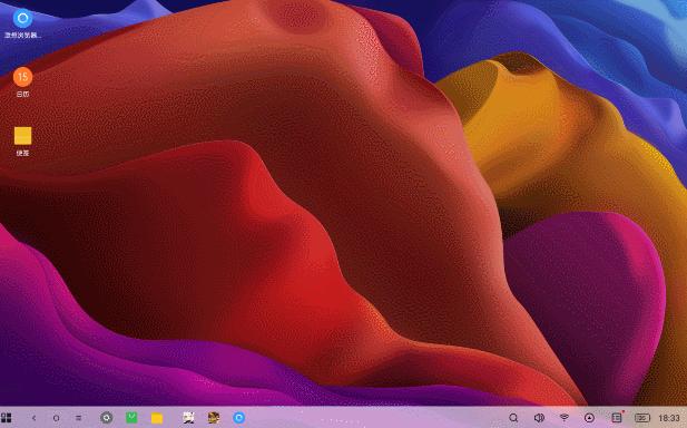 联想yogapadpro的屏幕,联想yogapadpro显示效果