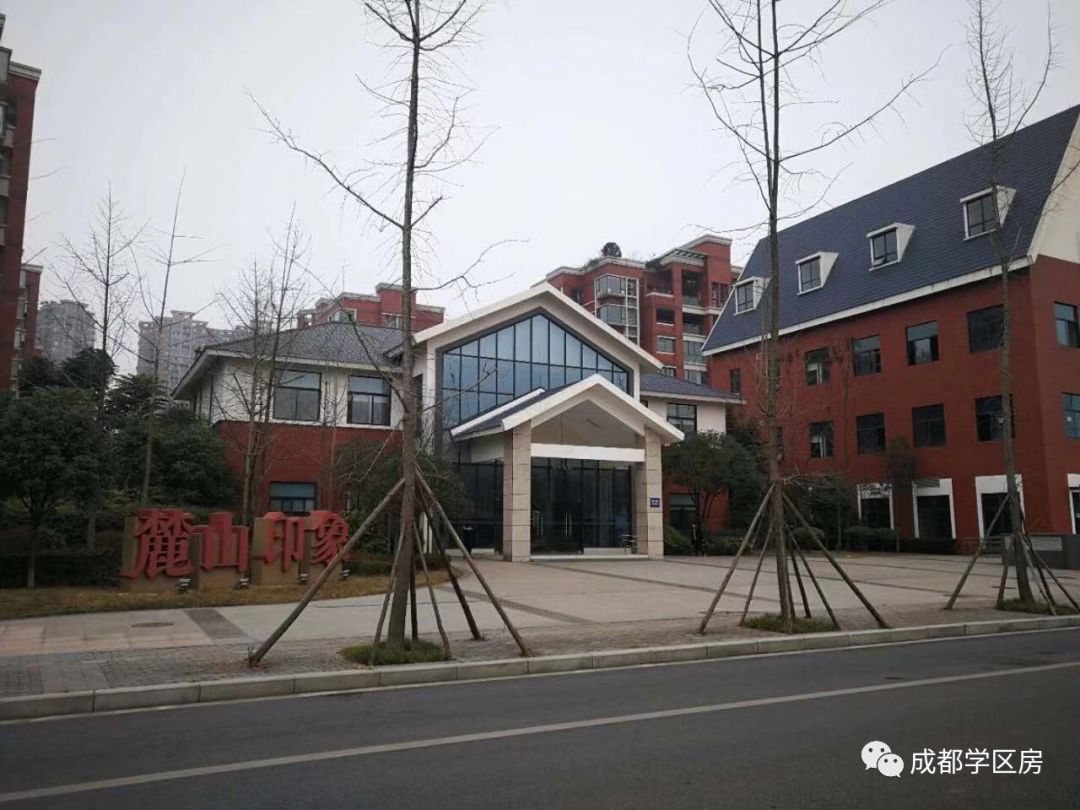 天府新区第五小学待遇,天府新区第五小学对口中学