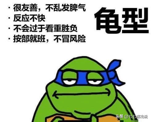 王者光荣五大凶兽和五大圣兽,王者光荣里的四大神兽和四大凶兽