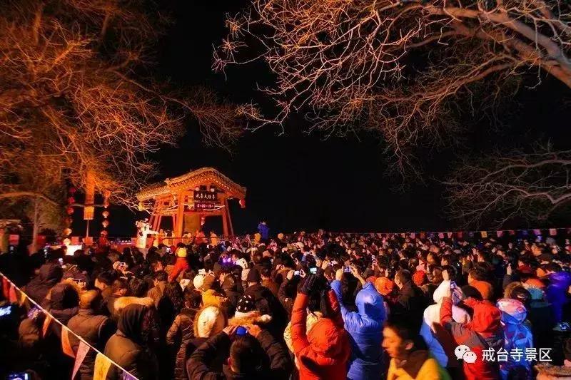 小长假来了准备什么,北京元旦小长假到哪里玩