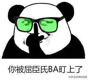 屈臣氏竟然卖「垃圾」？这些东西都是智商税