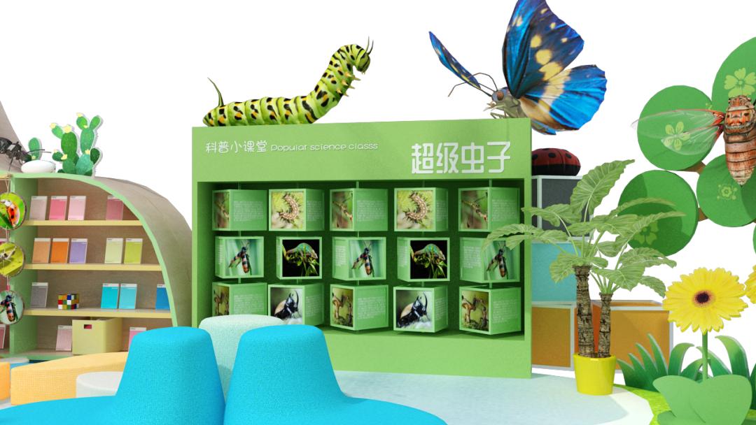 方案速递|生态科普互动展——超级虫子