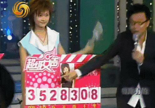 今天，我带你重新认识李宇春