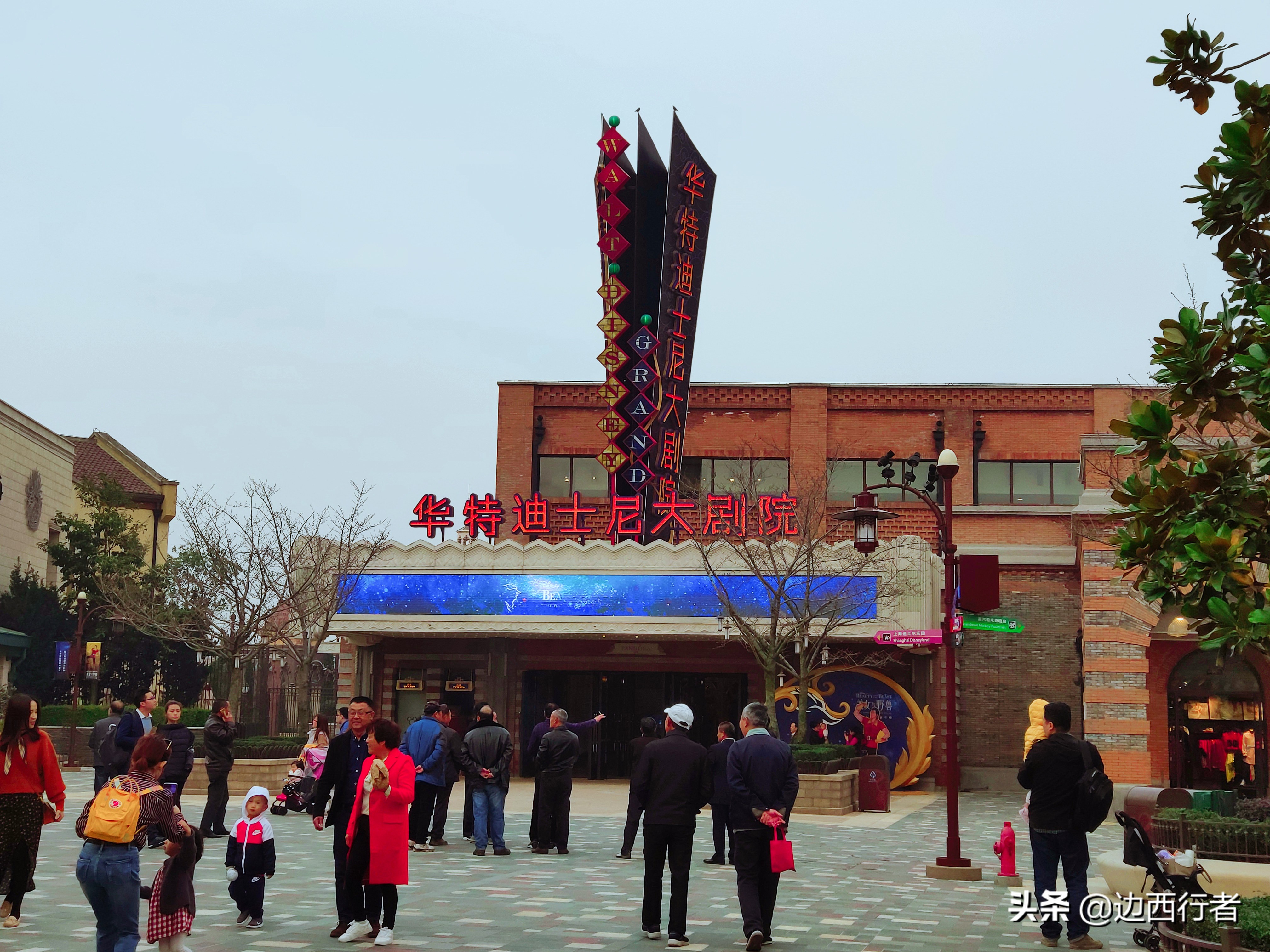 五一去哪儿玩不花钱又好玩游乐园,五一后游乐场一日游保定附近