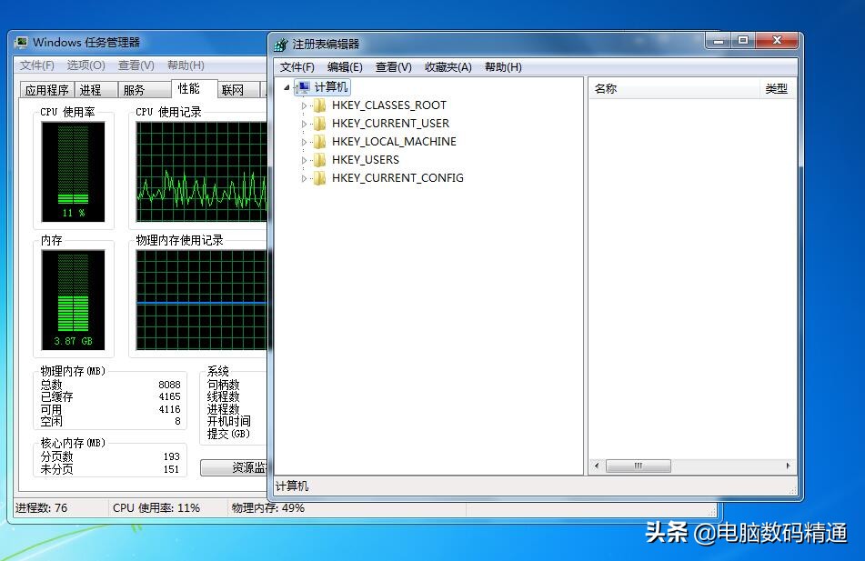 鐢佃剳绯荤粺娌℃崲澶氫箙鍙堝穿婧冧簡,鐢佃剳鎿嶄綔绯荤粺澶氬勾娌″崌绾т簡