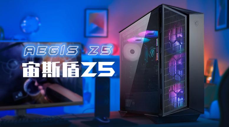 微星amd全家桶4000元,微星支持amd