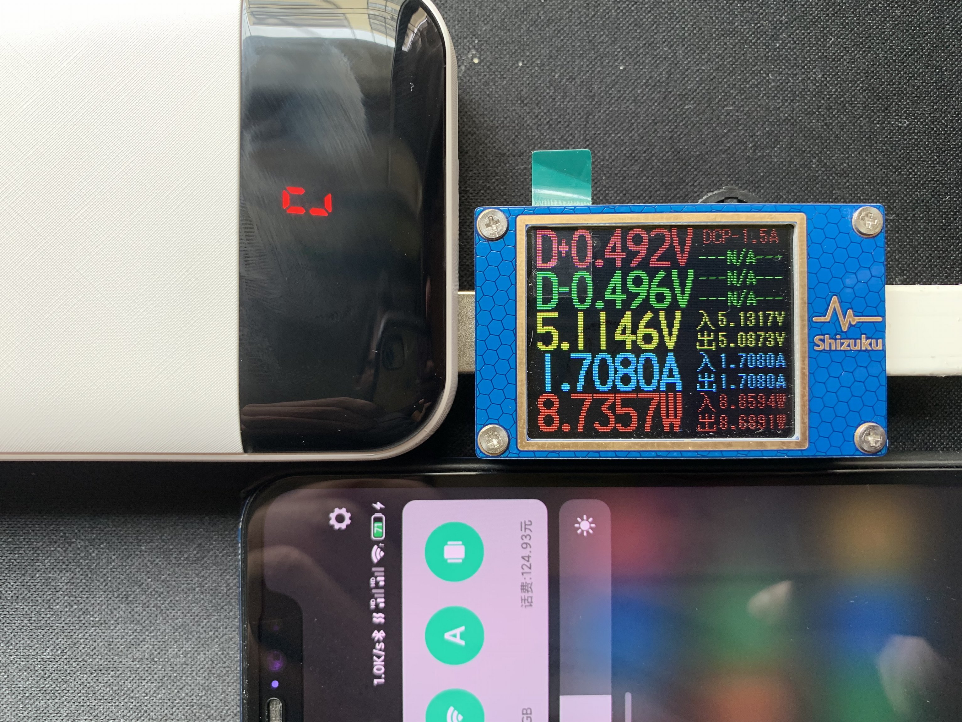 aigo爱国者10000,爱国者aigo充电宝e20000+