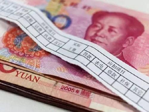 娓呭崕鏁欐巿棰勬祴璧板娍,娓呭崕鏁欐巿棰勬祴鎴夸环