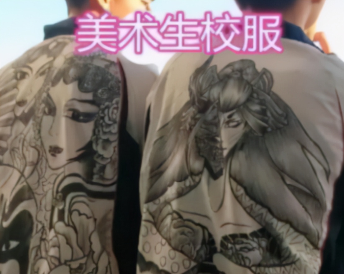 初中生“限量款”校服，堪比美院学生，老师看后立马严肃起来