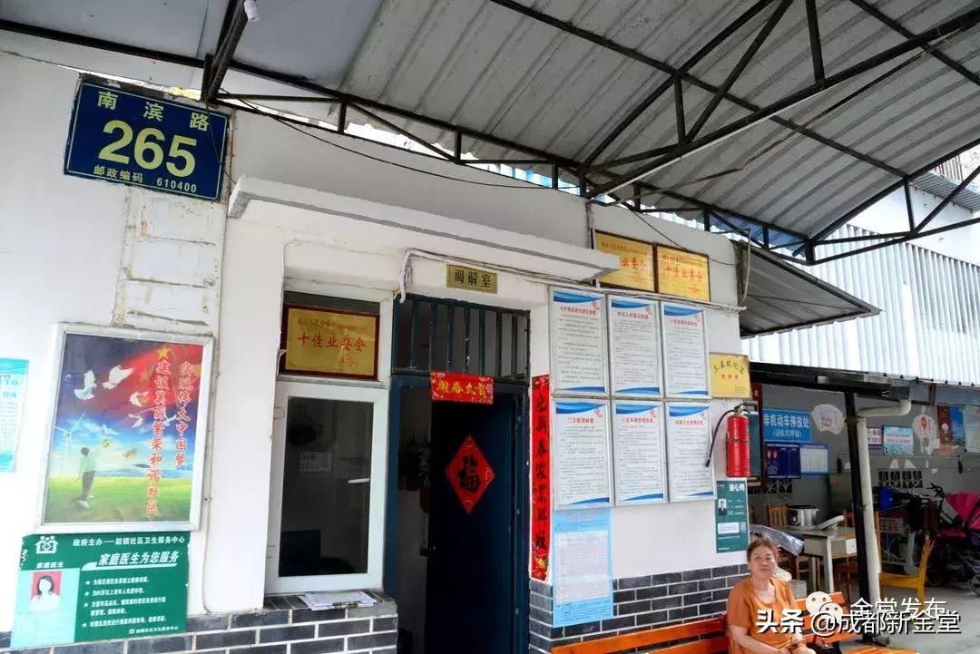 成都金堂服务员,金堂县装修师傅