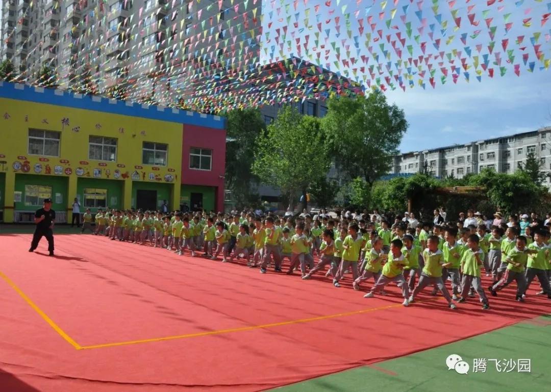 幼儿园我是小红军重走长征路游戏,小班重走长征路闯关游戏