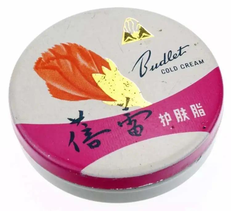 别再冒犯美工了。就一设计师，也想当美工