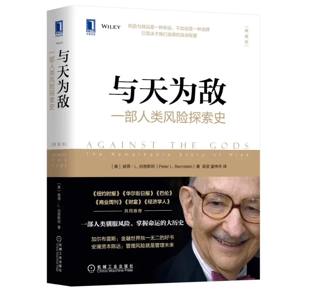 十个顶级的赚钱思维书单,看什么书能提升自己的赚钱思维