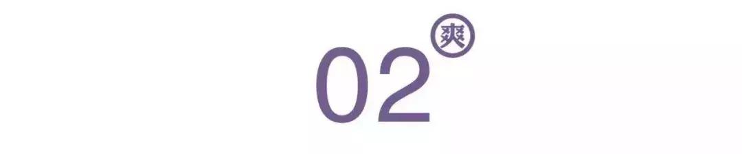 涨薪必备的100个方法,快速涨薪的秘诀