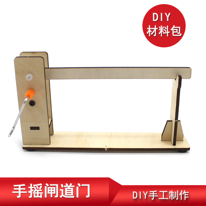 中学生物实验切片制作工具,适合小朋友的科学实验工具