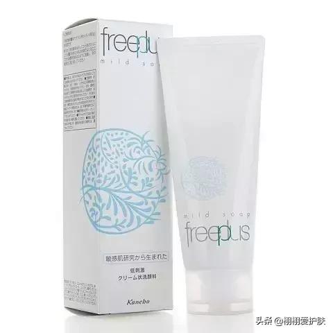 芙丽芳丝氨基酸洗面奶分男女么,芙丽芳丝氨基酸洗面奶真实评测