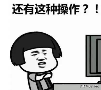 iphone置换新机价目表2021,iphone官方换新价格