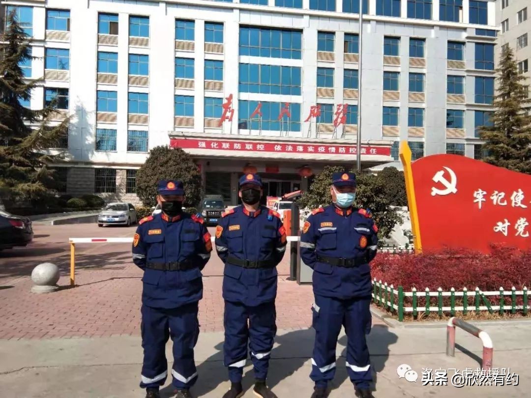 洛宁飞虎救援队视频,洛宁神鹰飞虎救援队