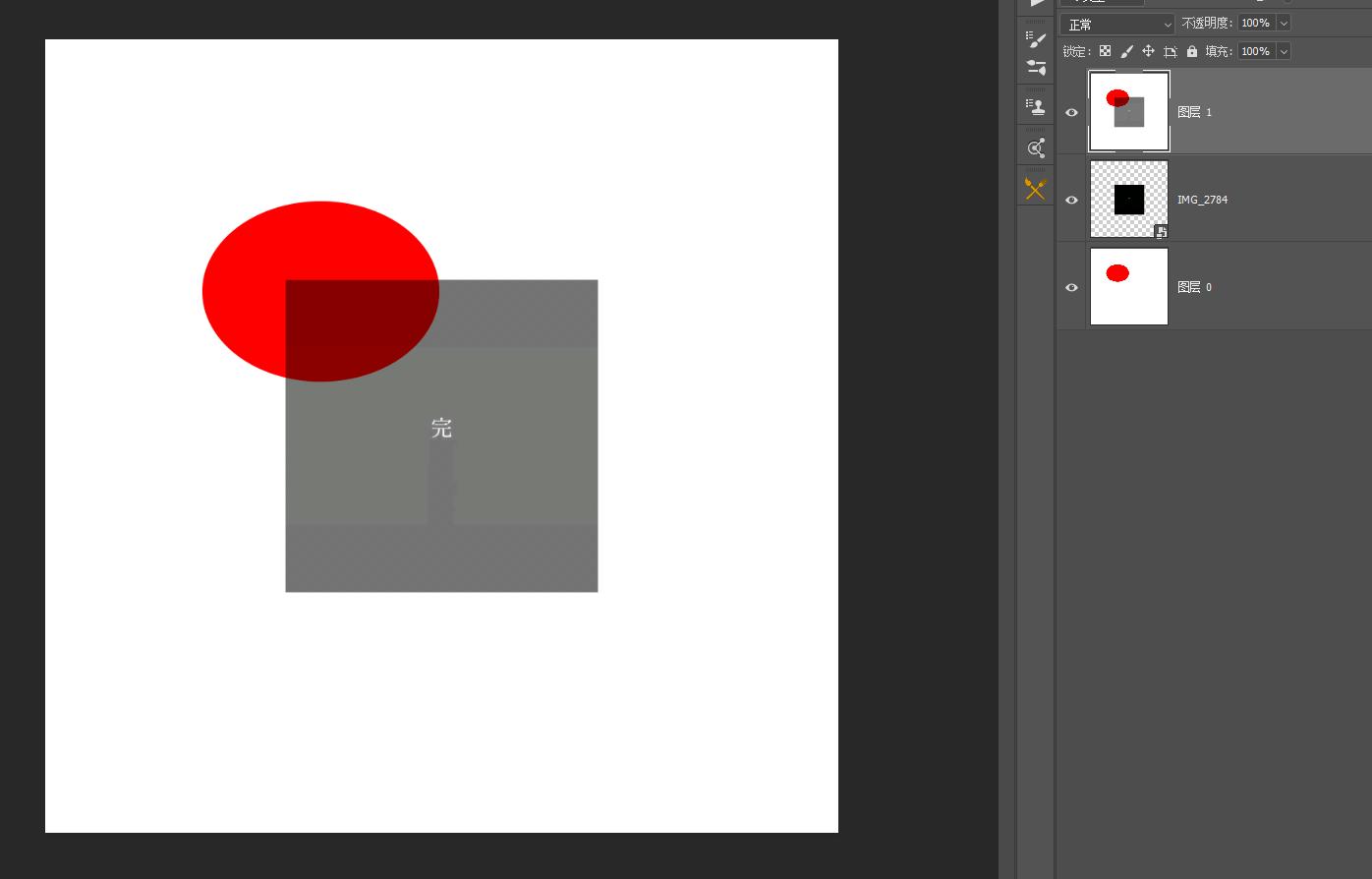 ps快捷键大全及相关ps基础知识,ps中ctrl+z是什么快捷键