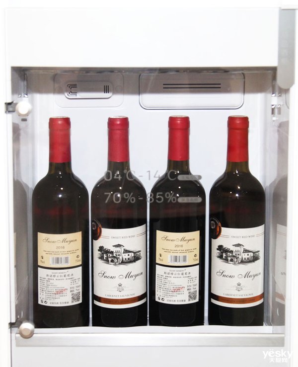 创维bcd-536wgpi,创维冰箱bcd-536wgpi屏幕怎么解锁