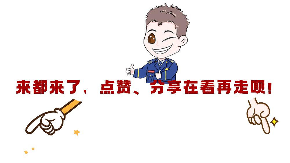 大风雷电暴雨指南,大范围暴雨雷电预警