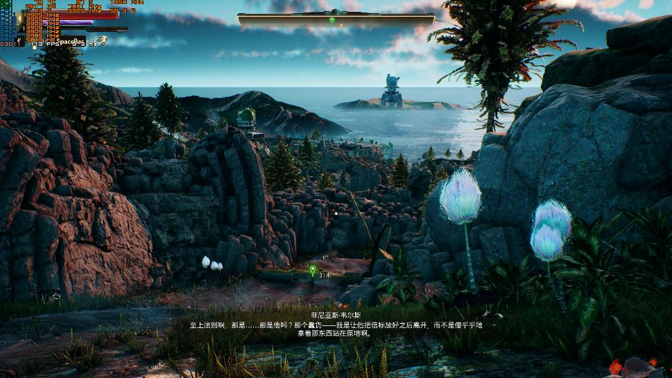 rogstrixrtx2060s鍚冮浮璁剧疆,rogstrixrtx2060gamingoc