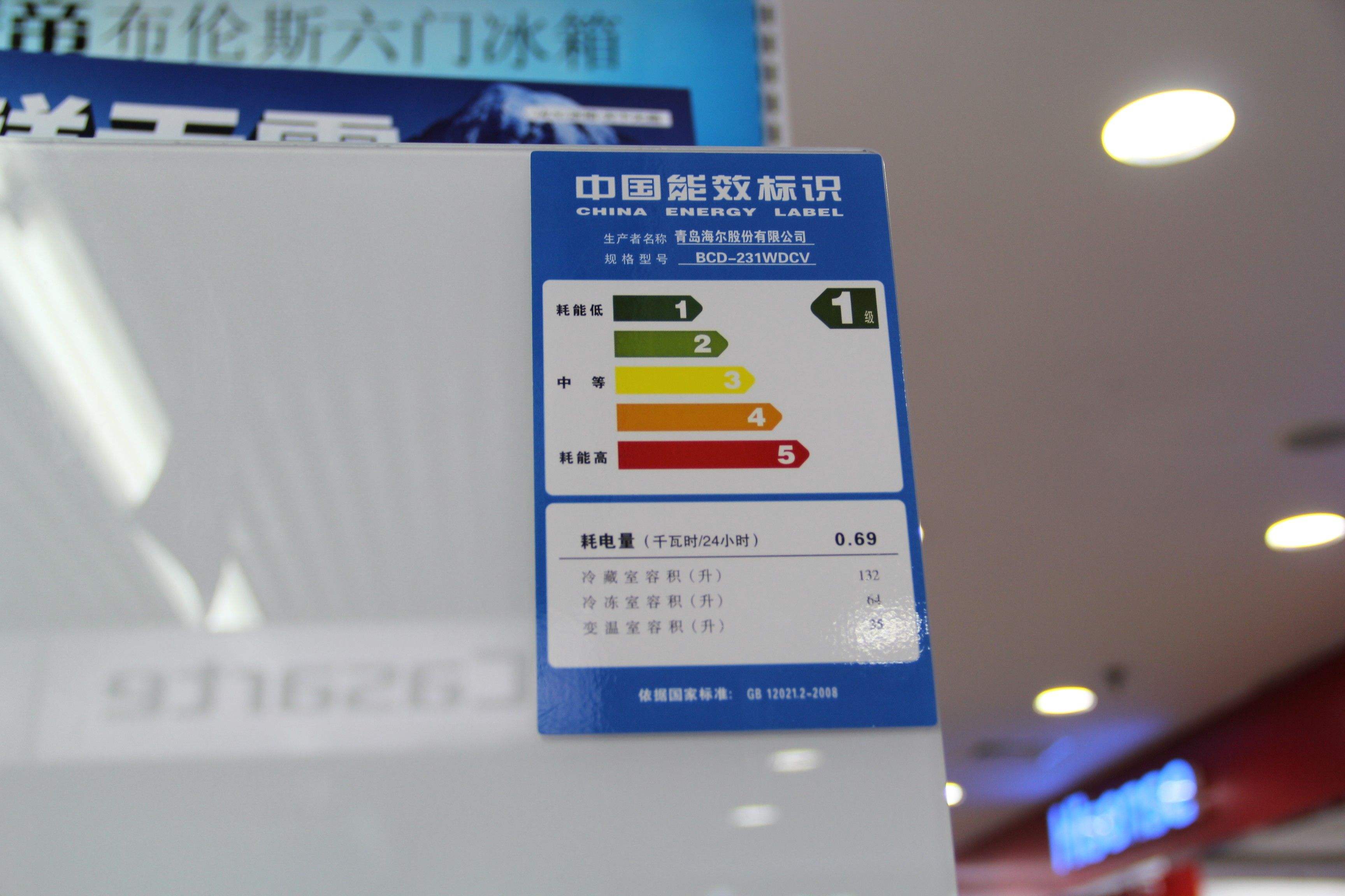 品牌冰箱如何选购技巧视频,冰箱怎么选不要只看品牌