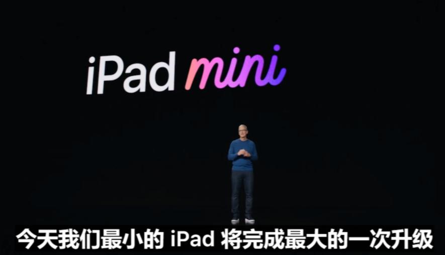 苹果1599元的新机,苹果手机目前最便宜的新机