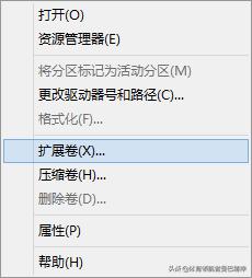 磁盘瞬间爆满怎么清理,磁盘爆满怎样快速进入