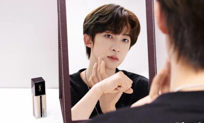 刘宇同款不脱妆的底妆,刘宇防脱妆