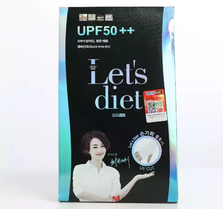 拔草吐槽一波一无是处的单品,扒一扒今年最烂大街的单品