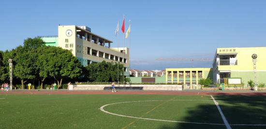 邢台胜利小学招聘教师,胜利小学招插班生吗