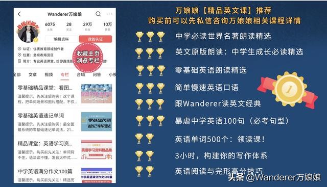 一年级新年贺卡祝福语给老师格式,写给老师的贺卡祝福语简短高级