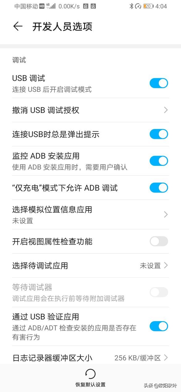 实时改变手机帧数的软件,实时记录帧数的软件手机