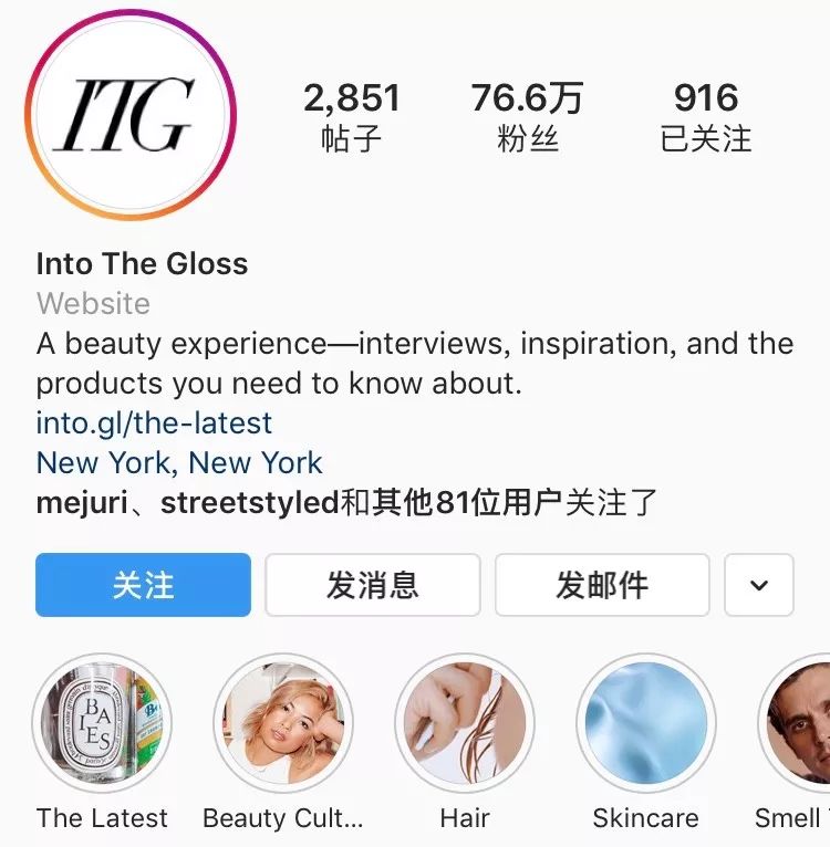 全网爆火彩妆,supreme粉底液