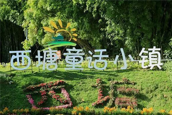 偷偷告诉你驴友们常去的从化小众特点小镇~比森林公园更美更好玩